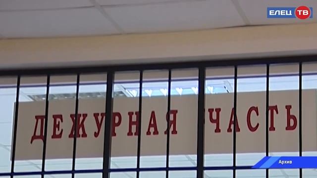 Сотрудники полиции раскрыли хищение мобильного телефона