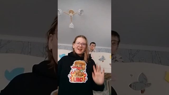 Дабл бабл
