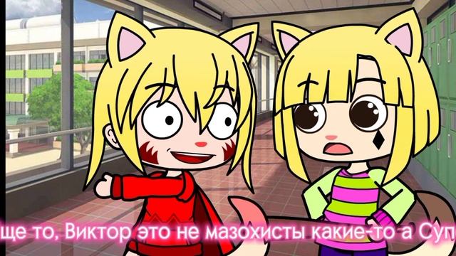Суперкотики 1 сезон 1 серия "Первые способности"