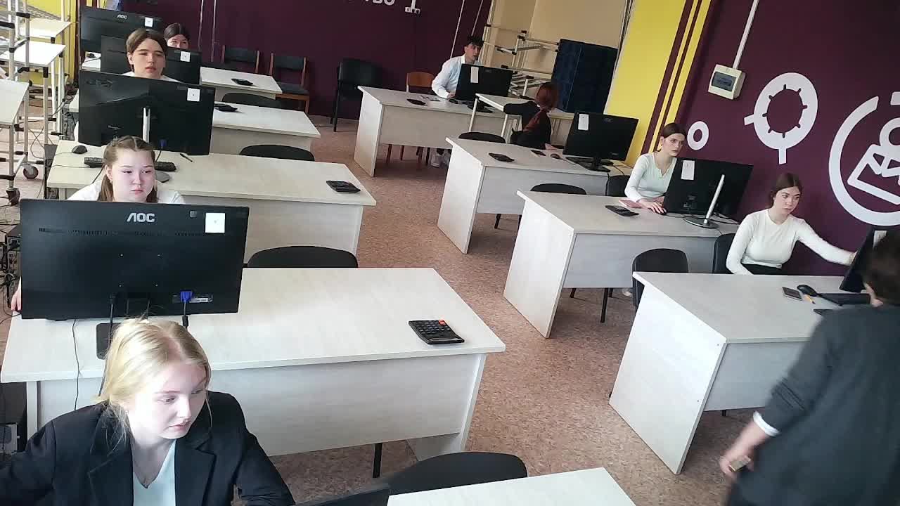 Демо экзамен 2025 ГБПОУ УКОТ  18.06.2028