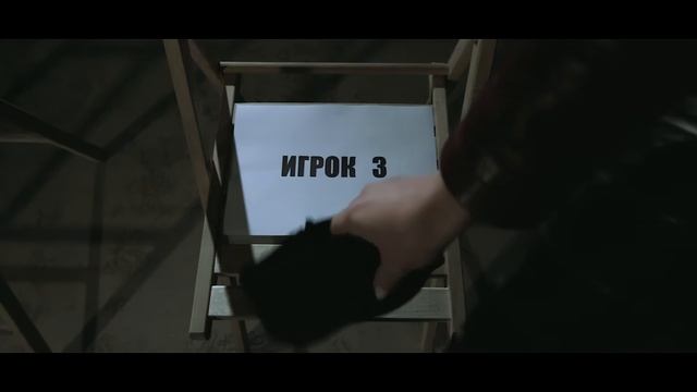 Квесты Сочи Морфеус