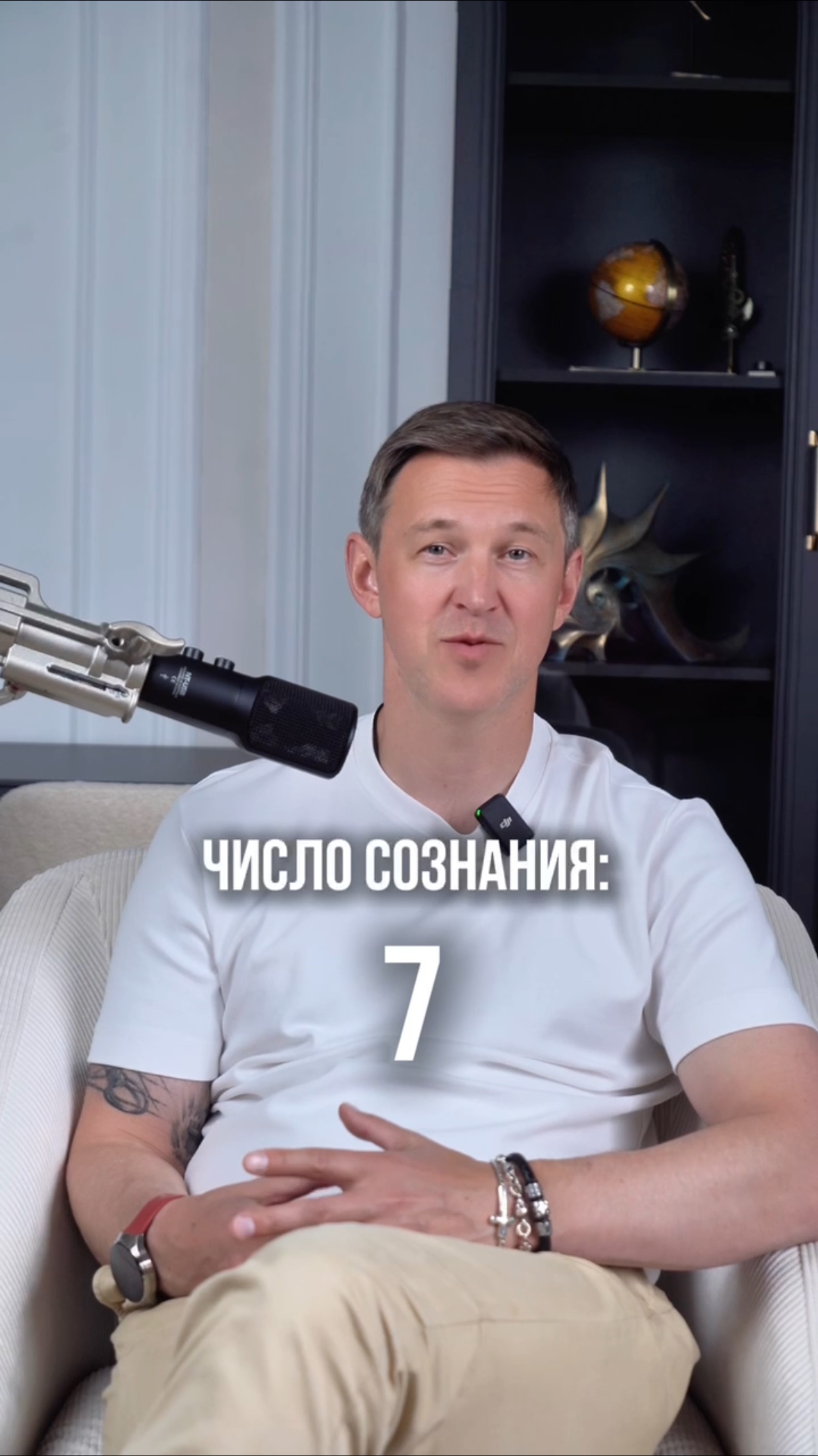 💬 Пиши в комментариях кодовое слово: ЭНЕРГИЯ — и я вышлю тебе еще больше полезной информации ✅