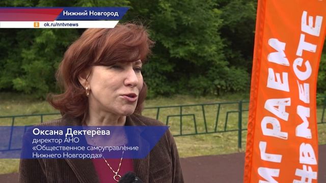 В Нижнем Новгороде возрождают традиции добрососедства