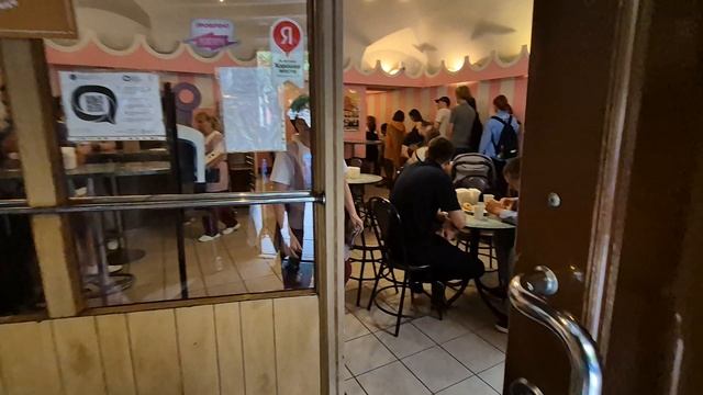 Пышечная на Большой Конюшенной