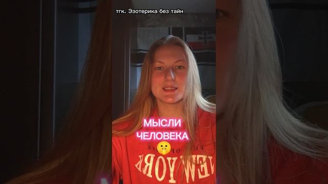 значение карты туз жезлов 🤫
