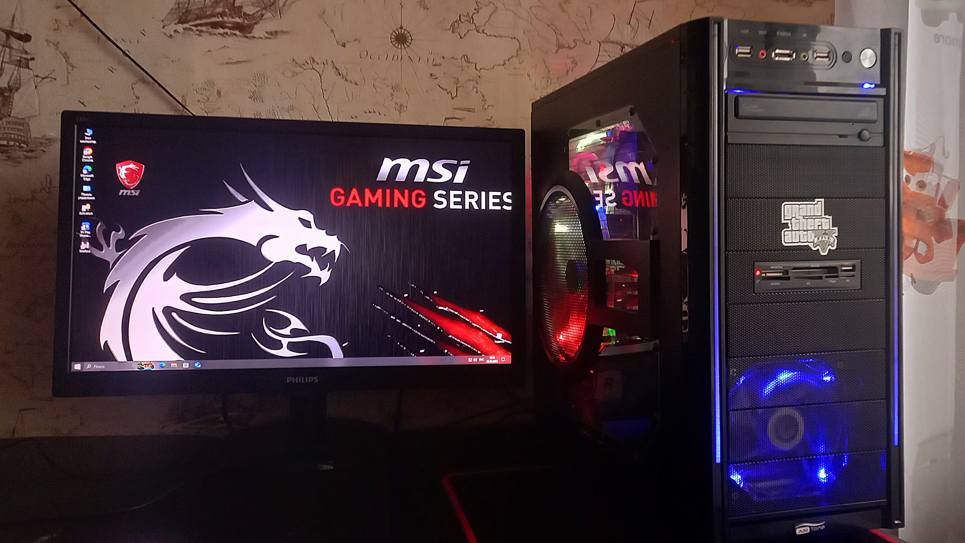 Сборка на RYZEN 5 1600
