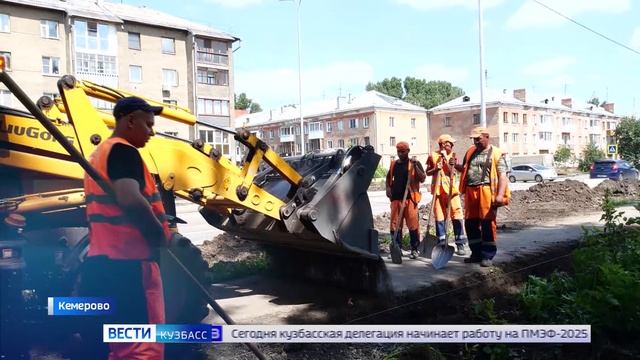 Капремонт дороги, массовое ДТП и убийство в шиномонтажке: дайджест происшествий по Кузбассу