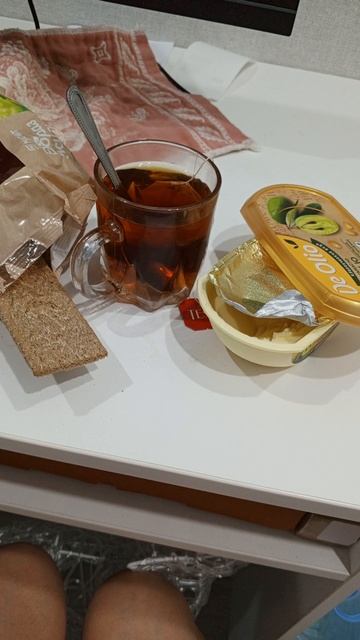 Завтрак с вегамасло