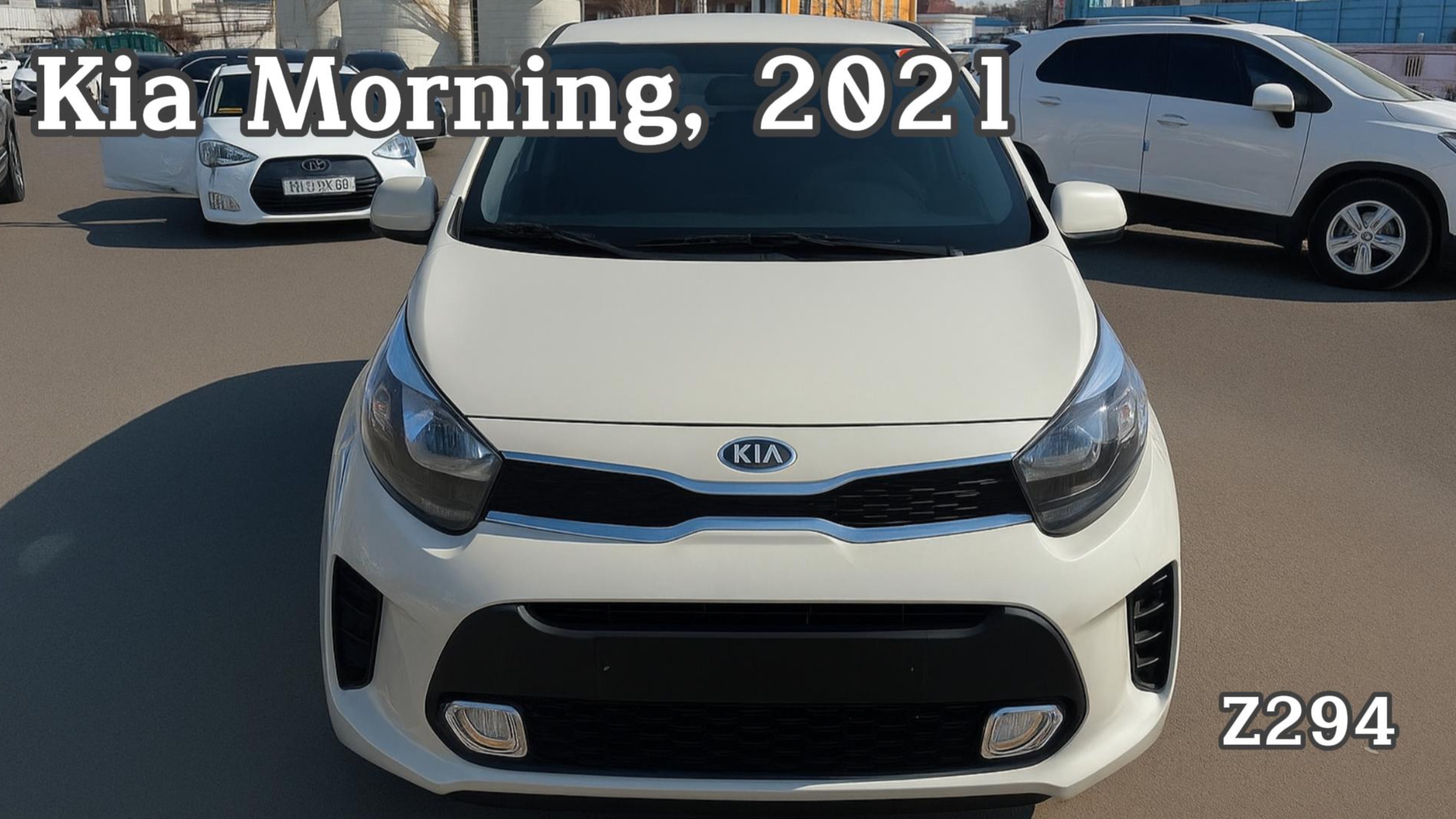 Kia Morning, 2021 г. (арт.: Z294)