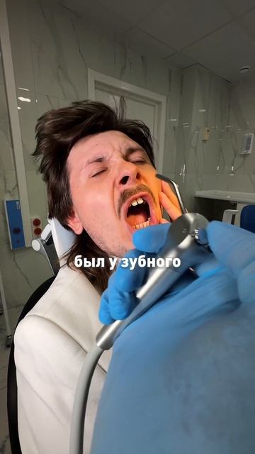 Реклама Ультра-Дент