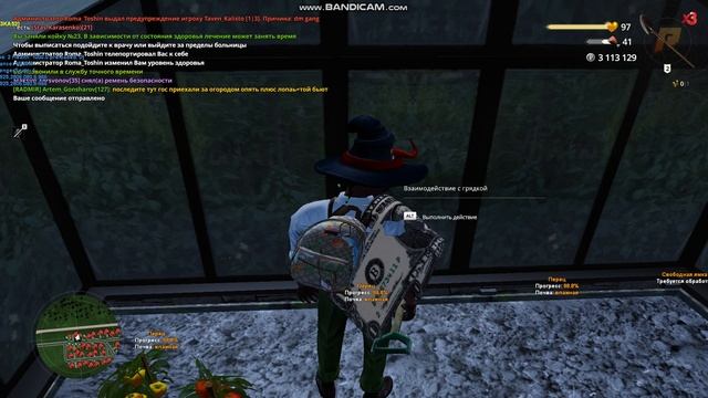 gta_sa 2025-06-18 03-23-01-761