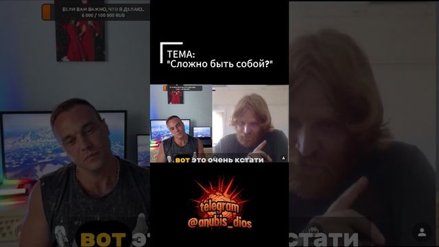 Быть верующим и религиозным - это разные понятия