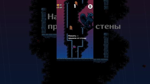 я паучок пытаюсь победить корочее я играл в эту игру не знаю как называется эта игра 😒