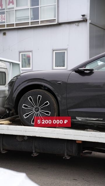 Приняли ваши AVATR , Kia и CHANGAN