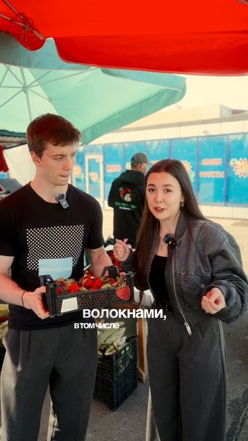 На сколько клубника полезна? мнение нутрициолога