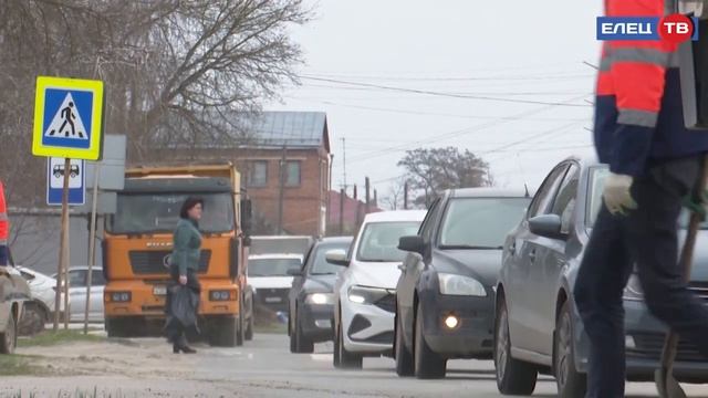 Очередной этап дорожных работ начался в Ельце