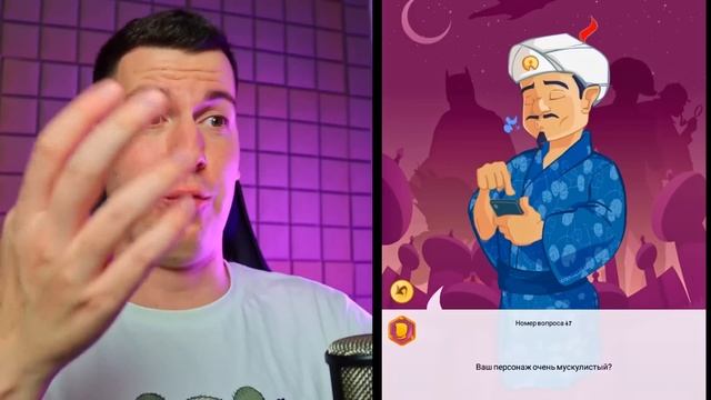 ВЛАДУС ИГРАЕТ [VLADUS] 463. 😱 АКИНАТОР угадывает МОНСТРОВ из ДВЕРЕЙ в ROBLOX ! ВЛАДУС