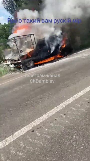 Боевик украинских формирований снимает на видео уничтожение своего бронеавтомобиля !!!