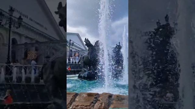 Фонтан "Гейзер"на Манежной площади!