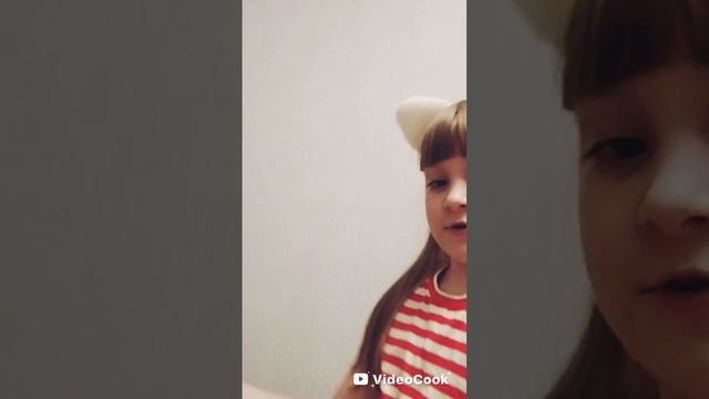 песня Милана хаметова купи пёсика