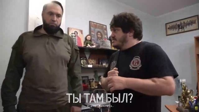Передали в Дикую Дивизию Донбасса боевые рубахи, тактические костюмы...