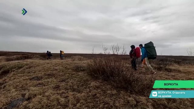 Воркутинцы открыли сезон велосплавов__ отправились по маршруту Юнь-Яга – Хановей