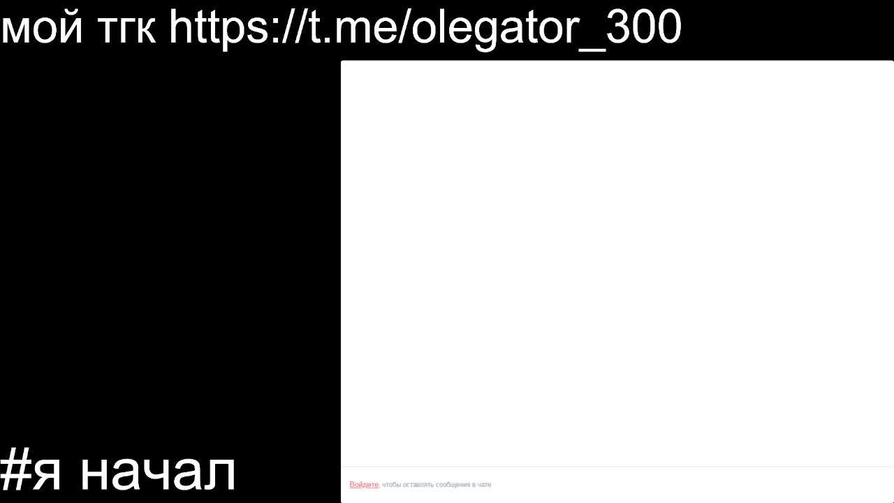 Доброе Утро (ДУ)