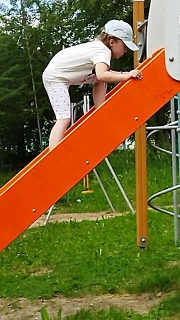Горка