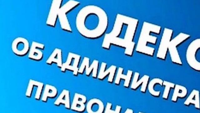 программа Судный день от 18.06.25