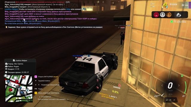 GTA_SA_MP 2025-06-18 21-55-09