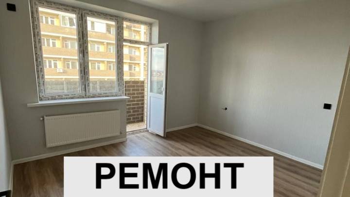 Ремонт в подарок от застройщика  Купите квартиру в Краснодаре