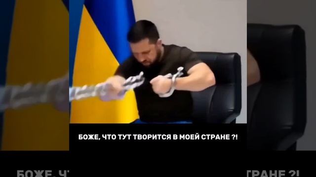 Зеленского Владимира поймала статуя свободы! #америка #сша #украина #зеленский #владимир #поймали