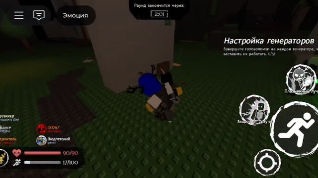 da87b054-e09c-42f6-aff1-9f3cc0e3f9d2