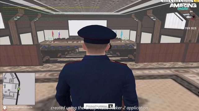 нннн2