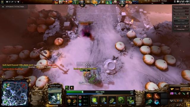 Imbattleman Dota 2 Earth Spirit #3 4000 MMR 2016