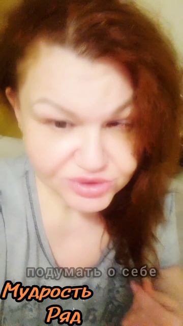 18 июня.
ОБРЯДЫ.
Удачного дня, добра всем. 
♥️♥️♥️♥️
Я люблю вас всех, каждого. 
♥️♥️♥️♥️
Если оказа