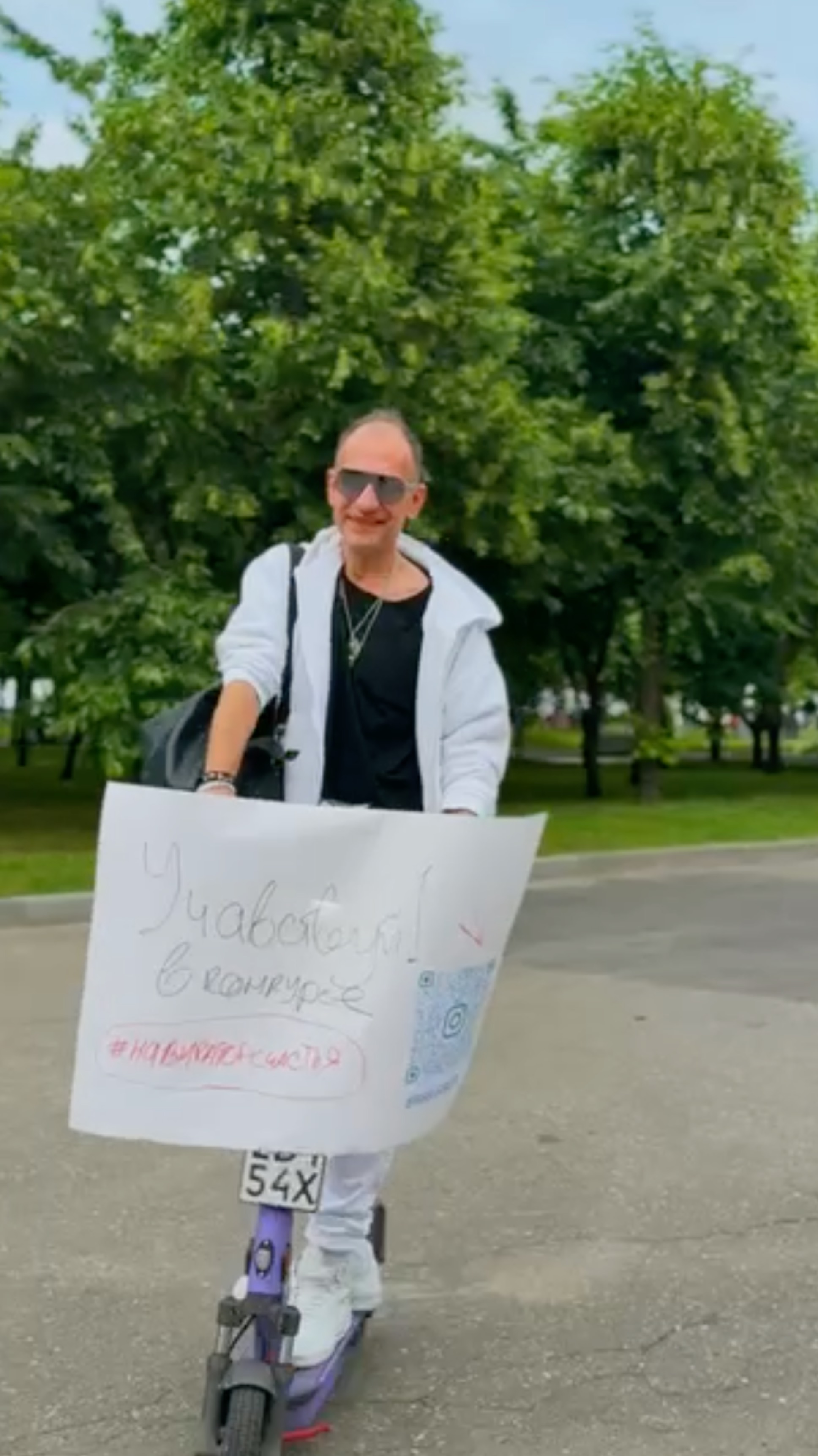 Ищу того самого победителя в толпе прохожих)
