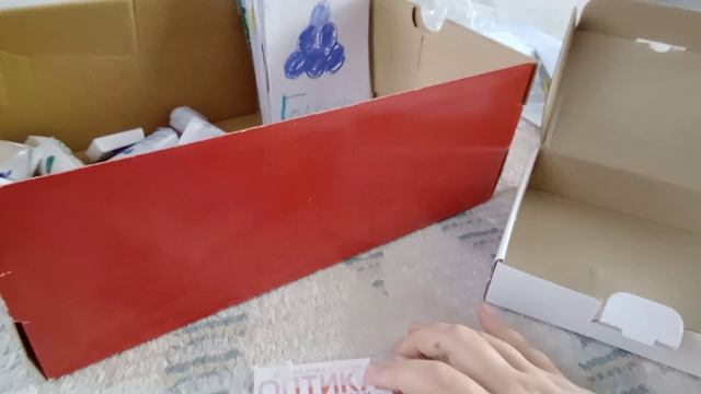 акцыя