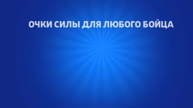 БРАВЛ СТАРС — *1 ЧАСТЬ* ОТКРЫТИЕ 10 СТАРР ДРОПОВ! 💥✨⚡