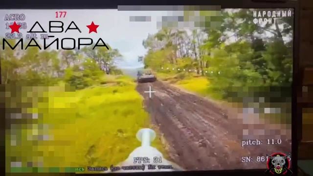Сумское направление.Вблизи Писаревки и н.п. Хотень.Морпехи 177-го отдельного гвардейского полка унич
