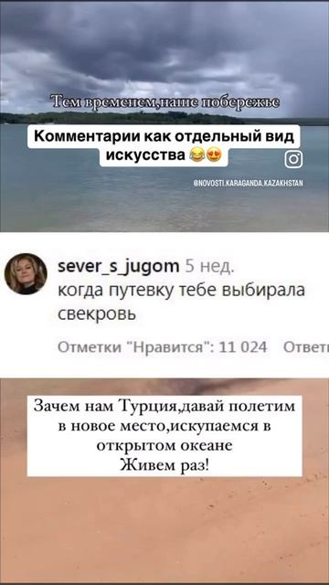 пляжный сезон открыт