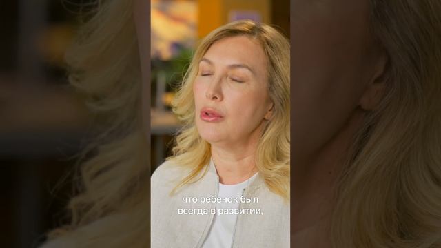 Светлана Фахрутдинова