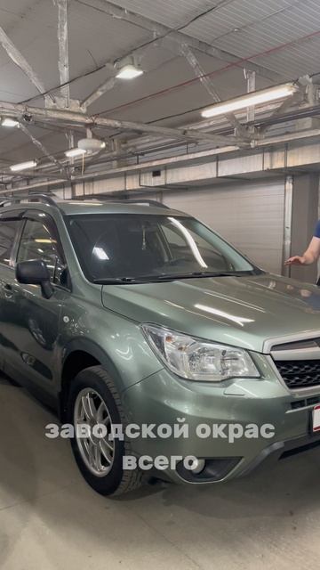 Один хозяин, родной окрас и отличная проходимость 8-905-954-00-03/РДМ-Импорт #купитьавтобу
