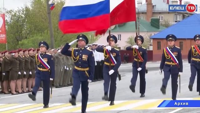 Елец готовится к празднованию 9 Мая: вопросы подготовки обсудили в администрации города