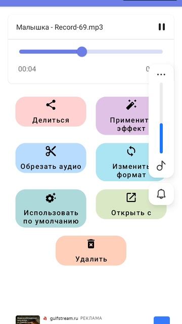 если знаеш марионикс