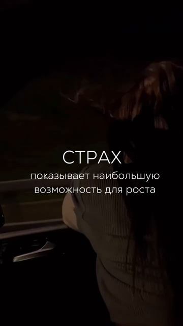 Твои эмоции