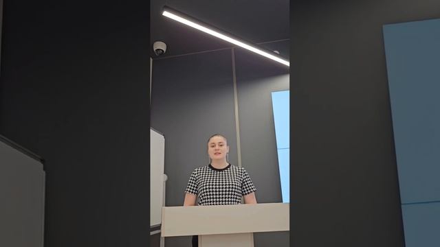 Конкретная ситуация 3. "Стратегии развития компании "
