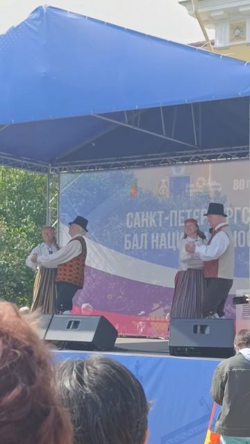 Бал Национальностей. Санкт-Петербург. Эстония танец. #спб #Питер #танцы