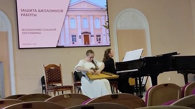 Константин Шаханов. Концерт √2 для гуслей звончатых с оркестром. Часть III "Сивка-бурка"