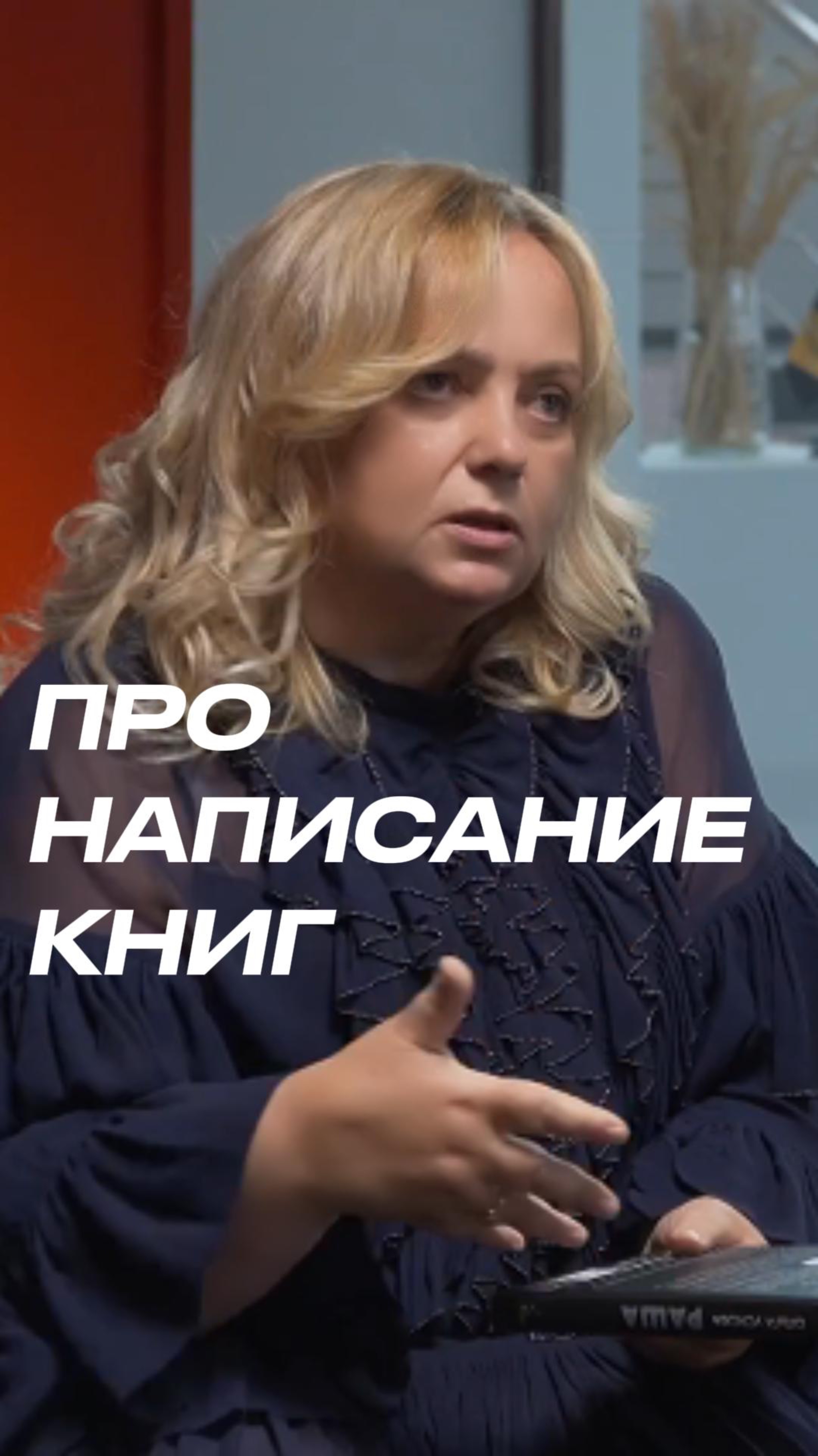 А вы знали? 😱🔥